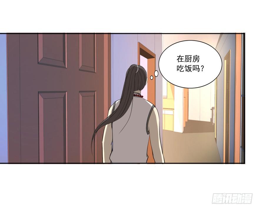 无情的你35