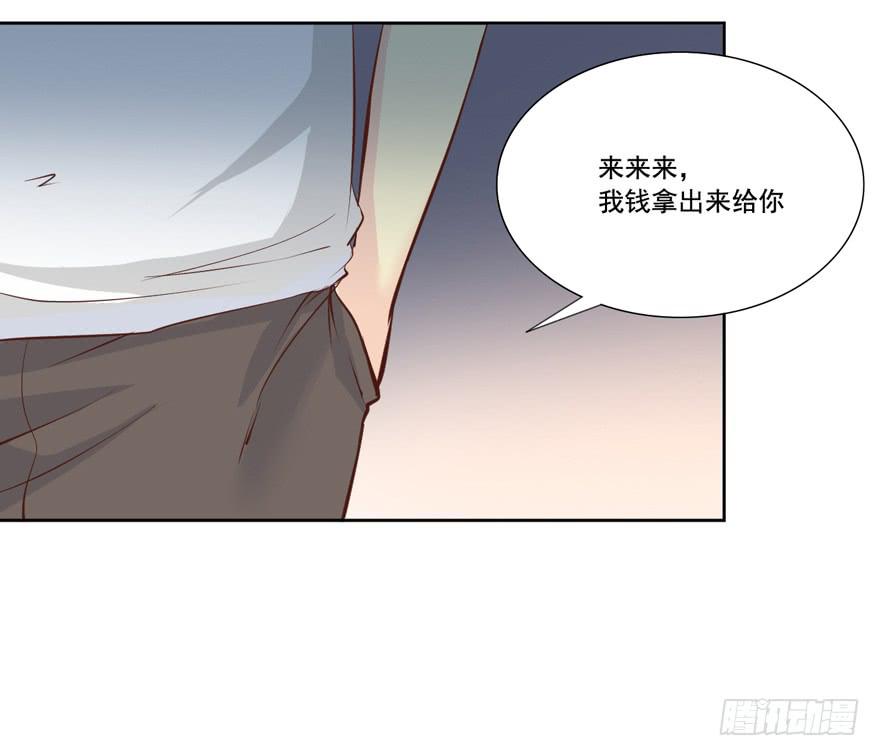为你痴狂721