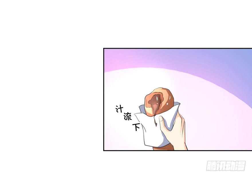 命中的缘624