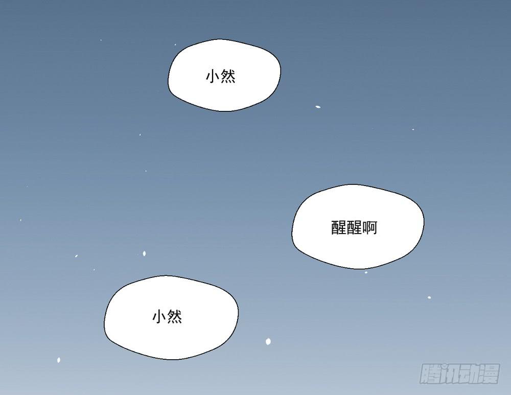 没钱、朋友48
