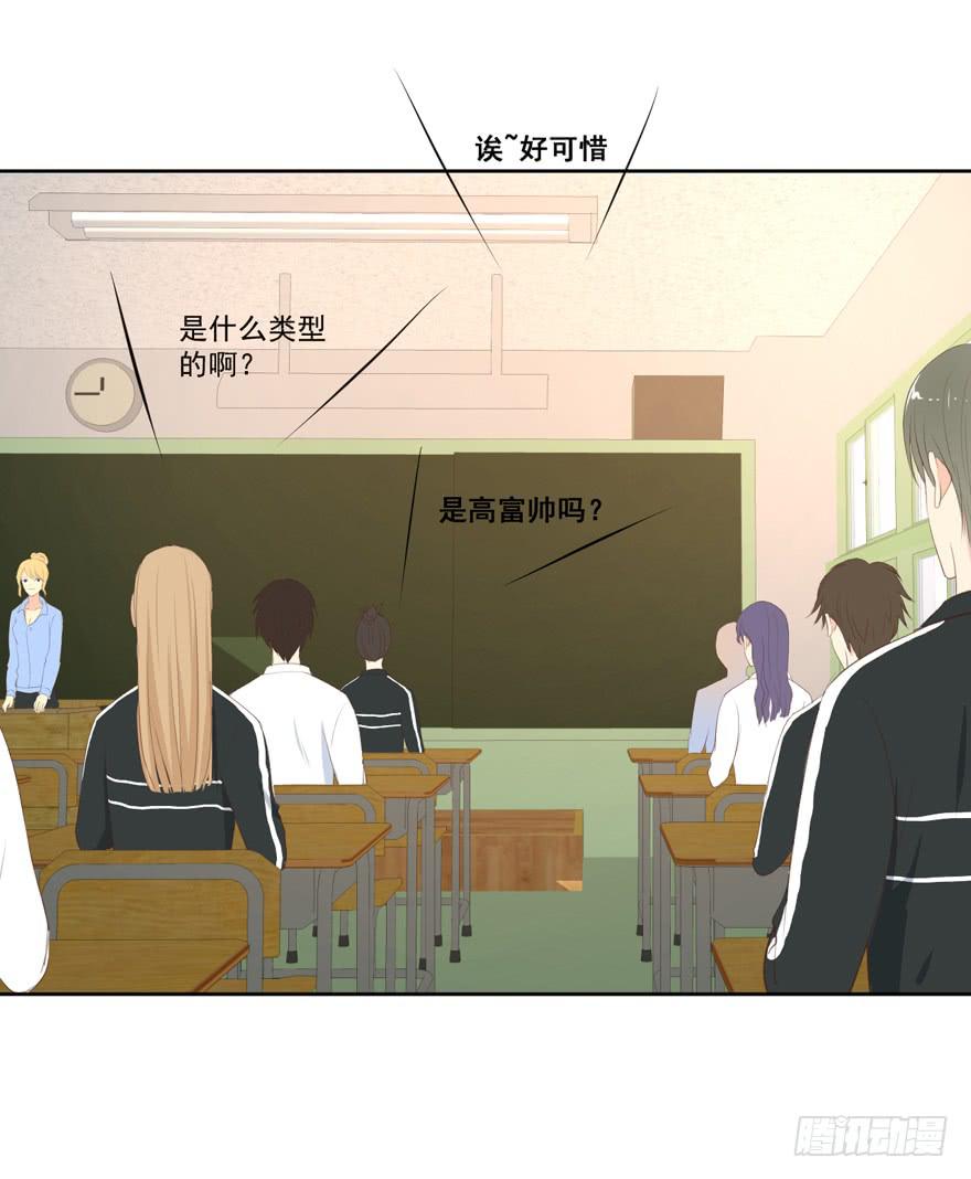 为你痴狂1154