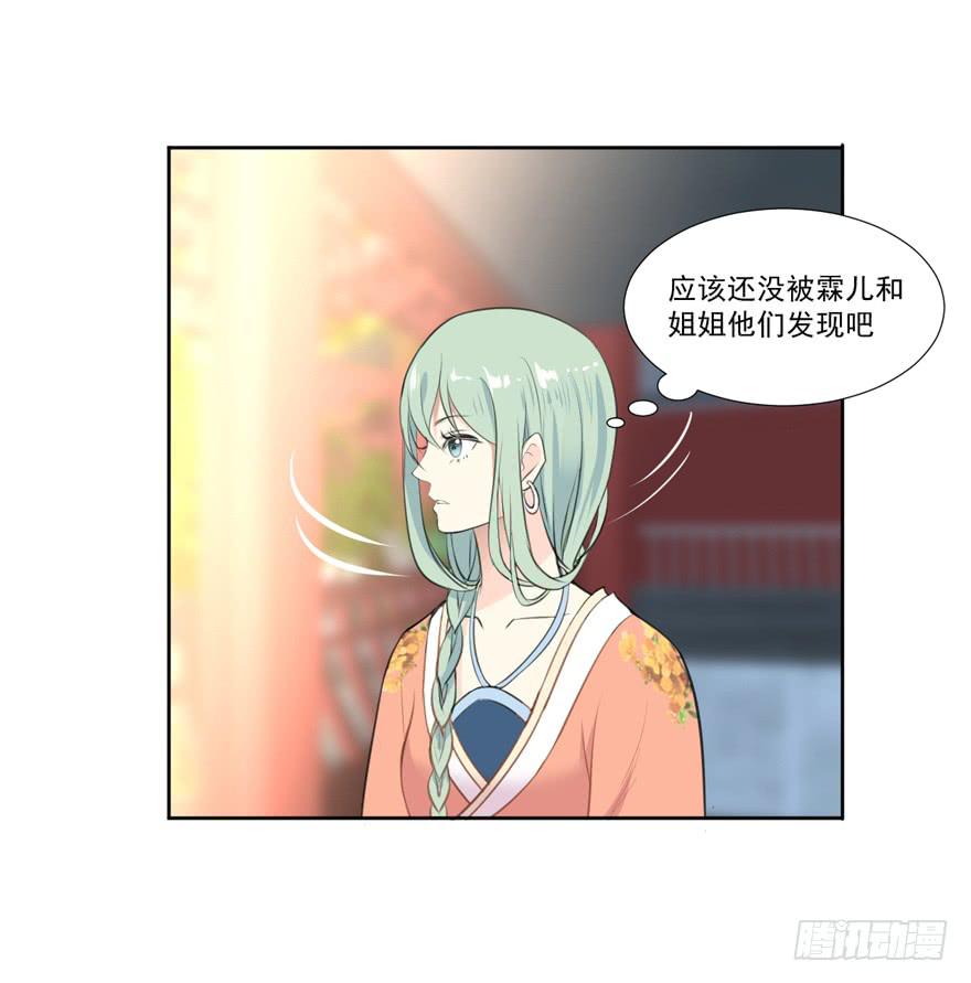 归41