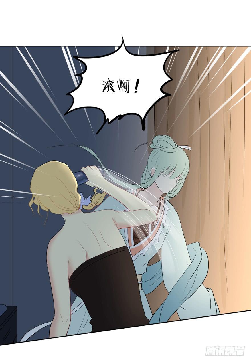 联谊524
