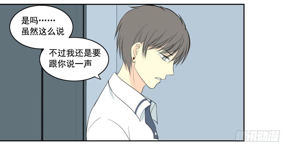交往25