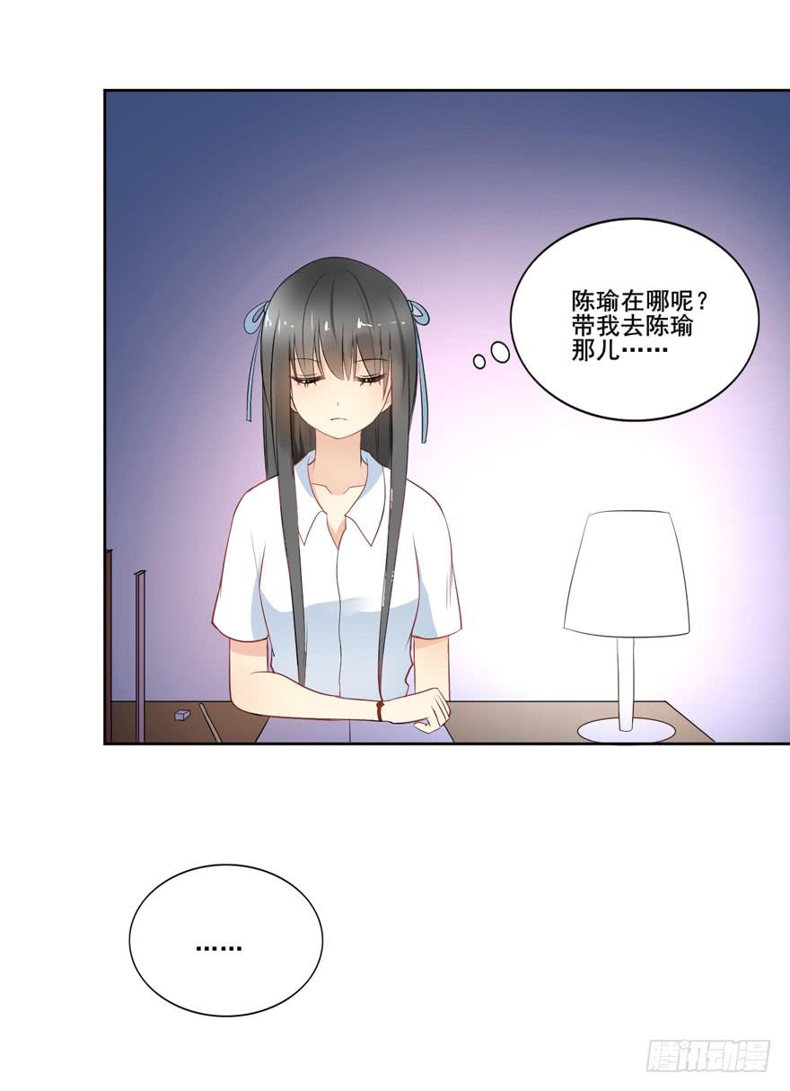 联谊410