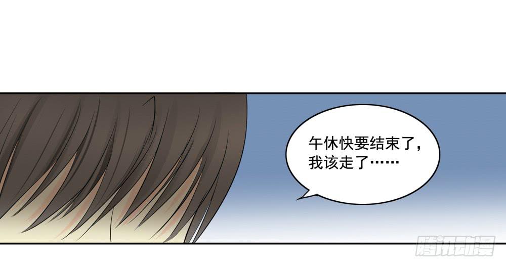 交往41