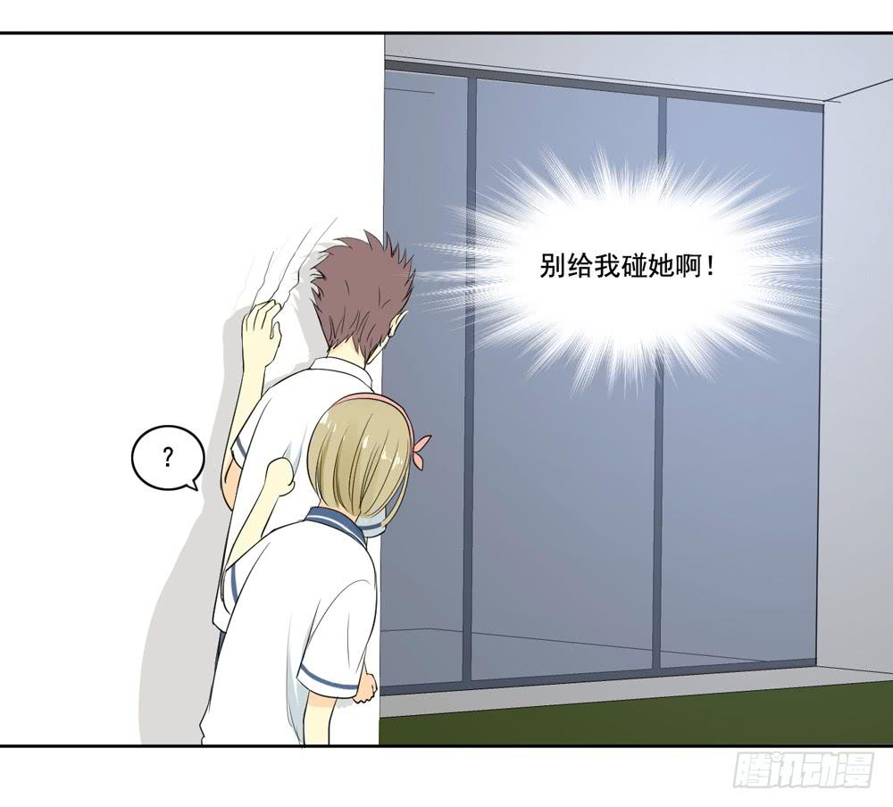 交往22