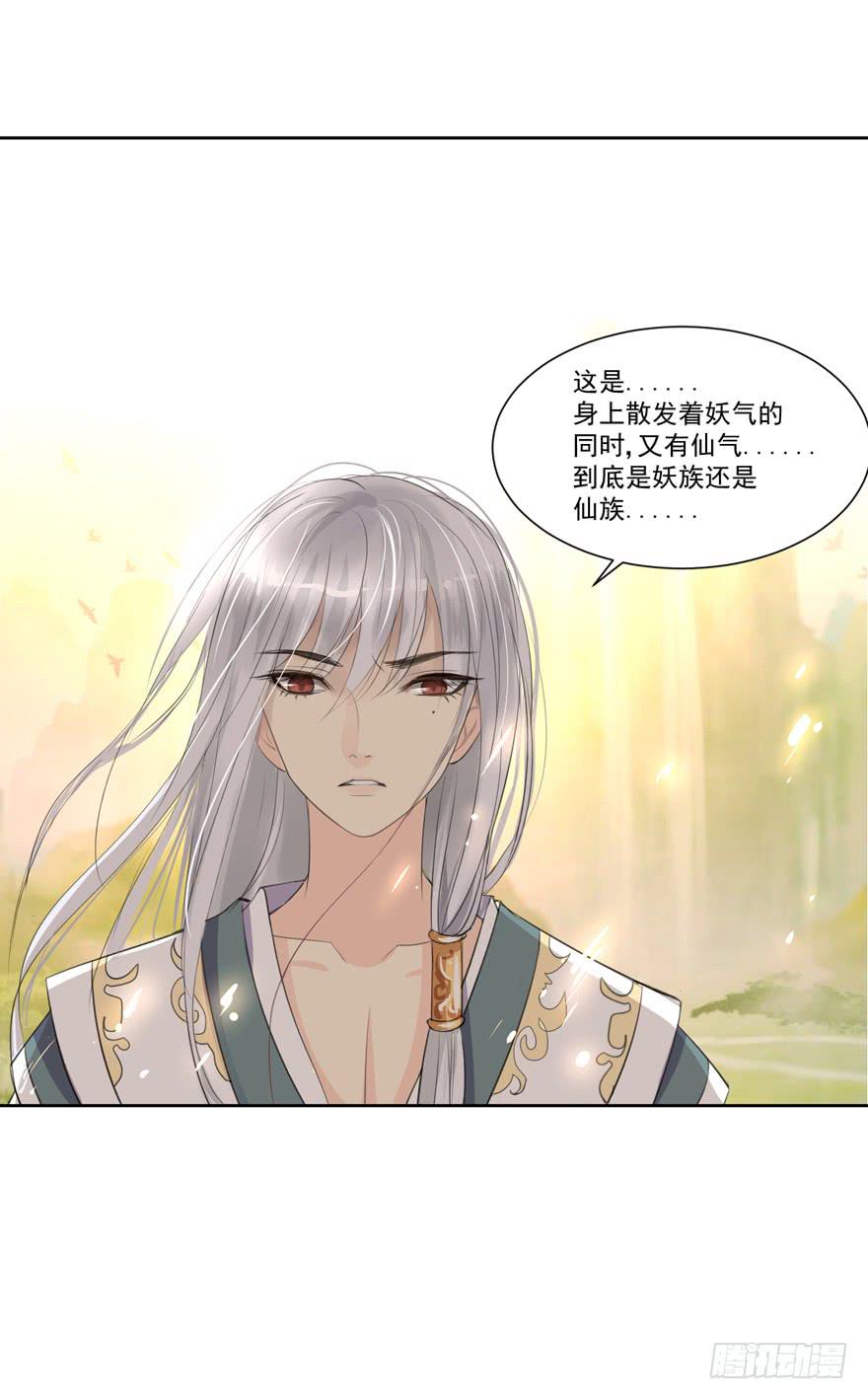 联谊845