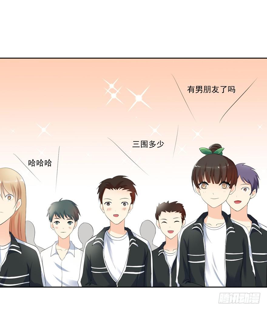 为你痴狂1626