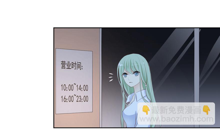 为你痴狂1222