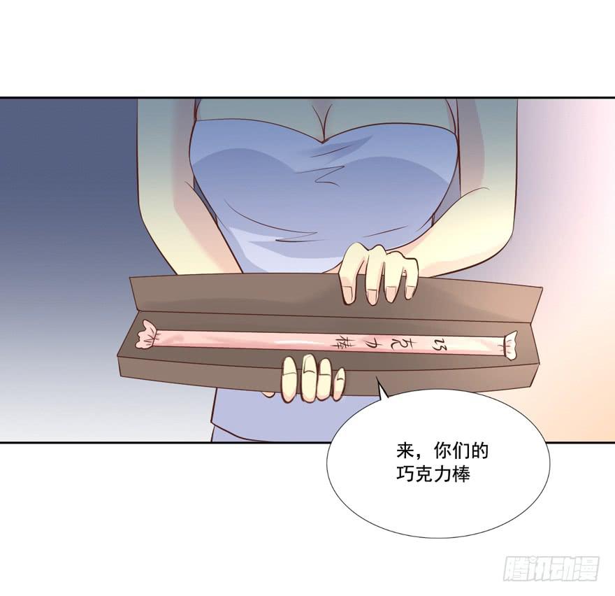 为你痴狂734