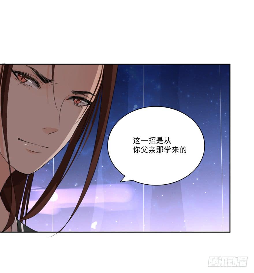 霖儿之劫7