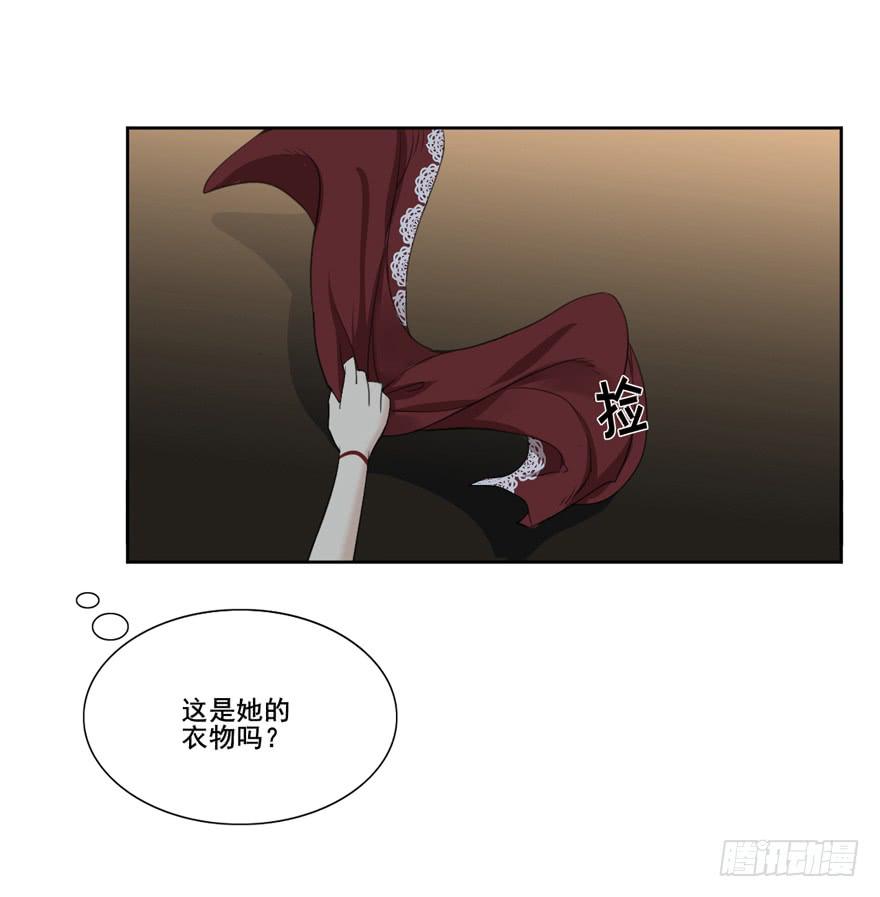 联谊830