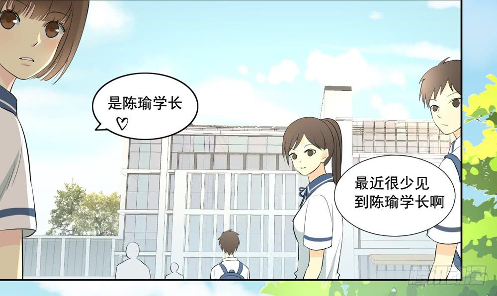 消失的记忆29