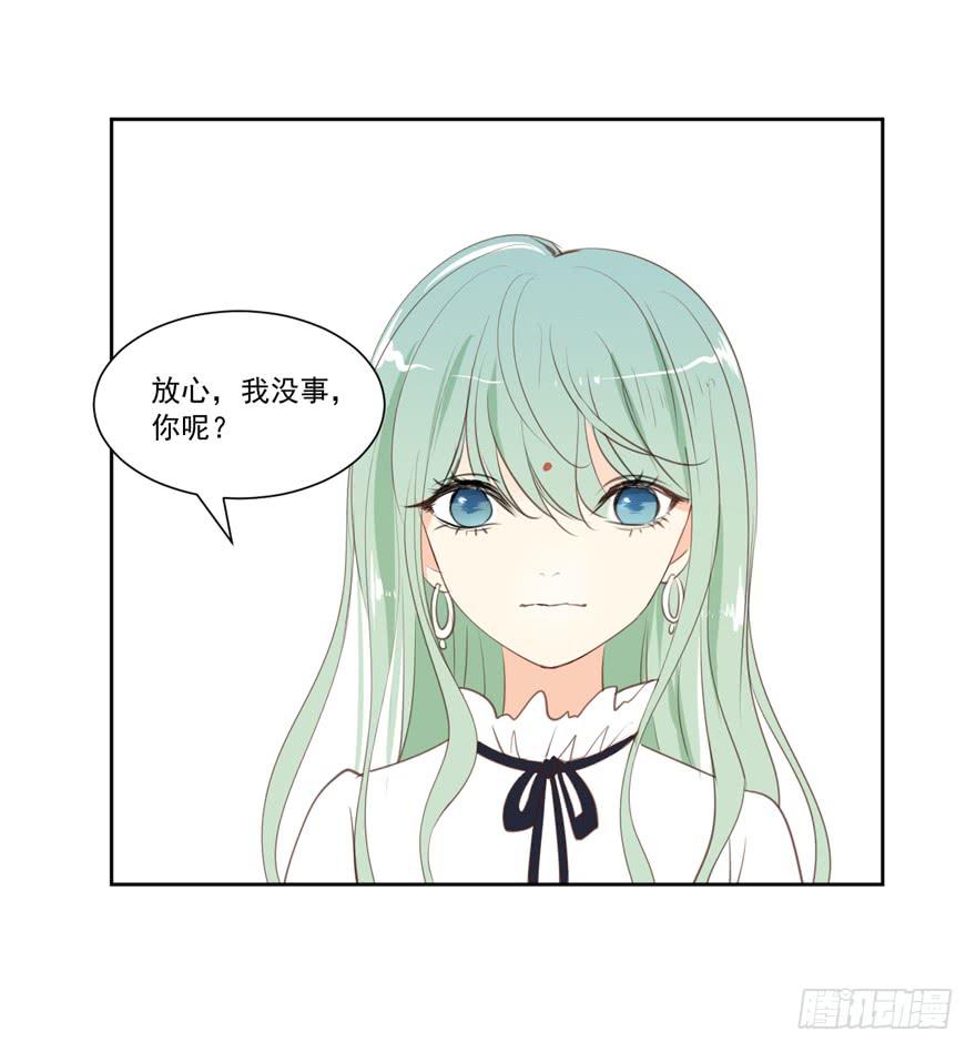 为你痴狂1137