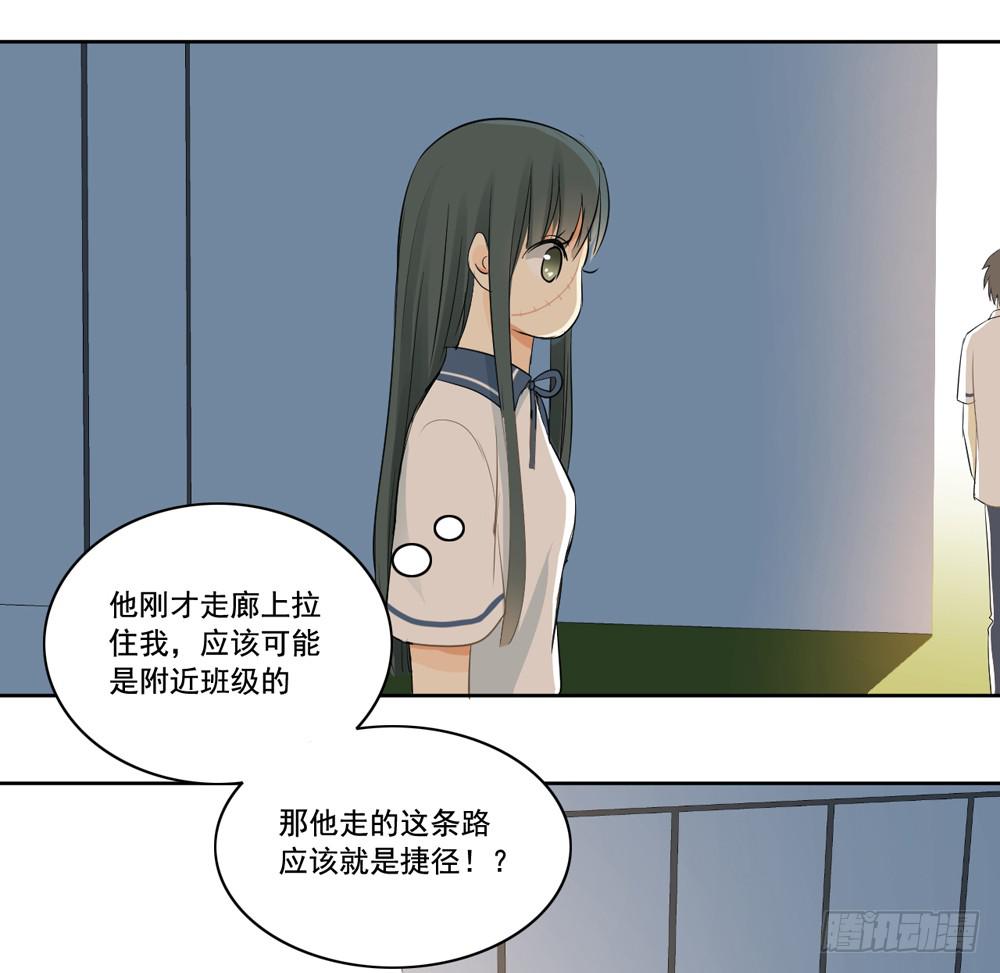 交往43