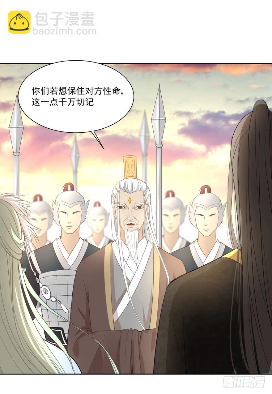 联谊735