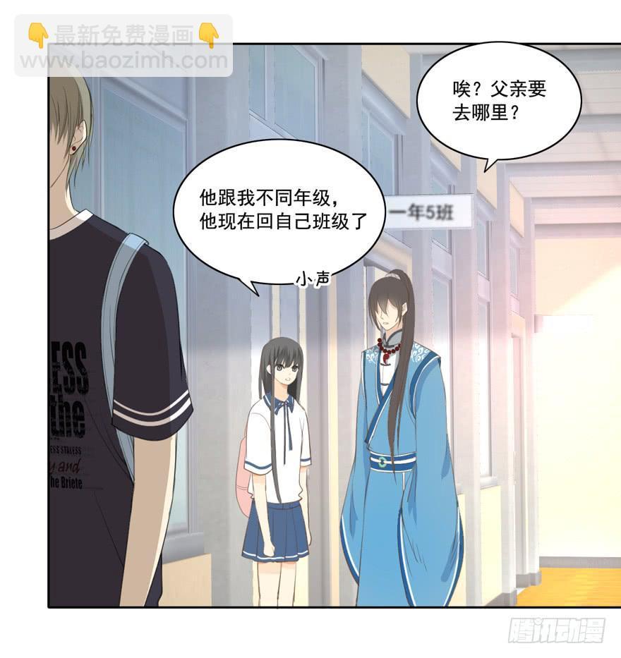 霖儿愉快的一天5