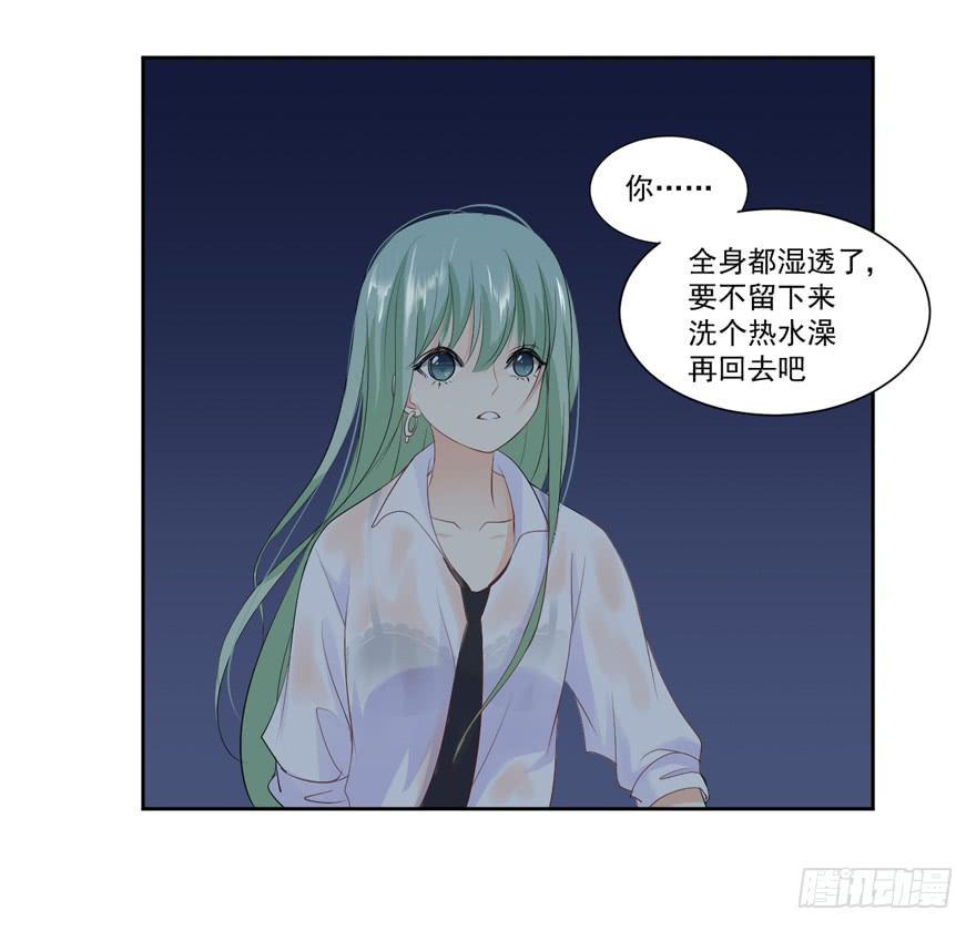 为你痴狂103