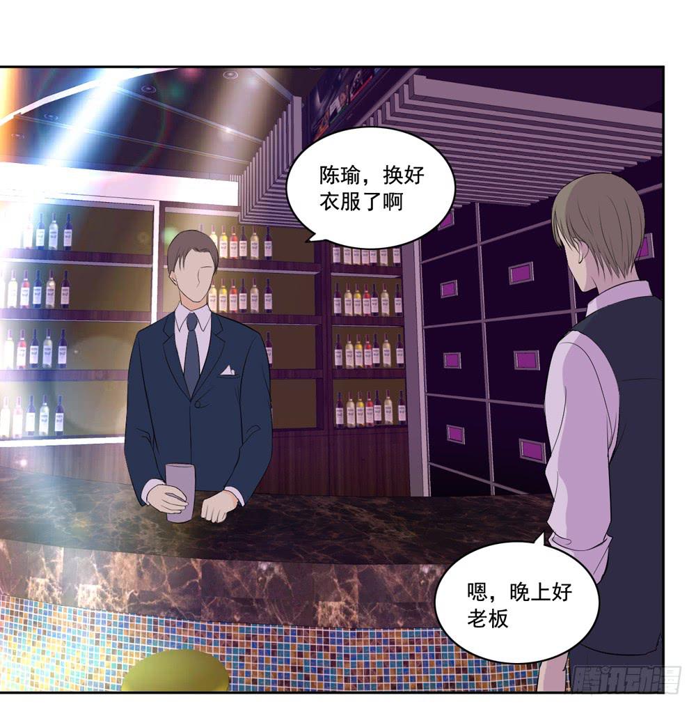 花花世界上篇11