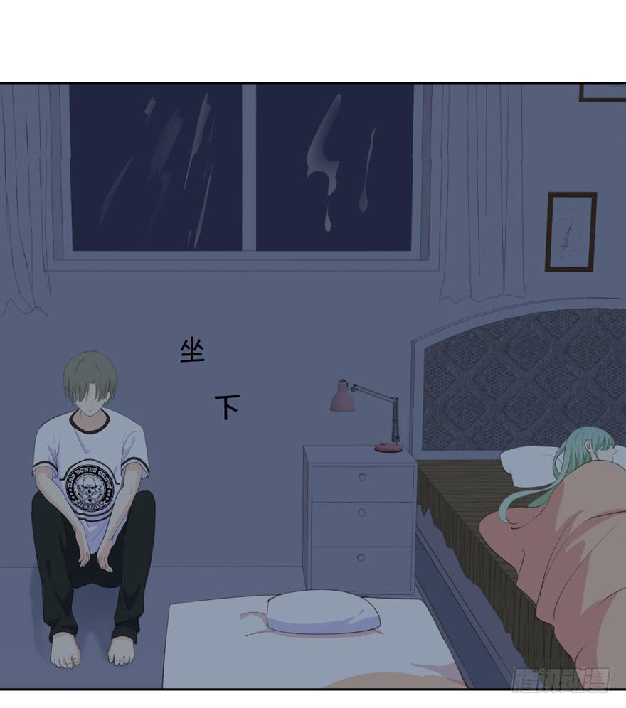 为你痴狂1057
