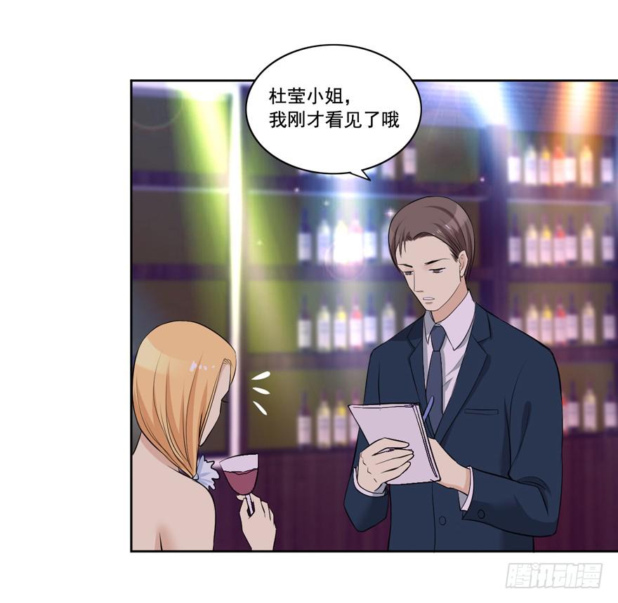 你的温柔51