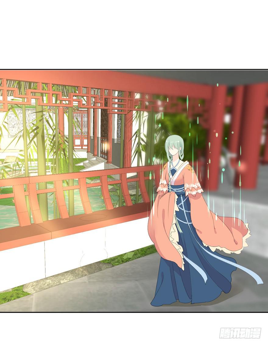 归40