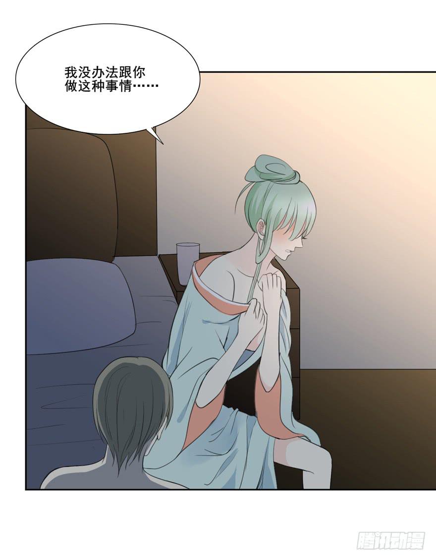 联谊818