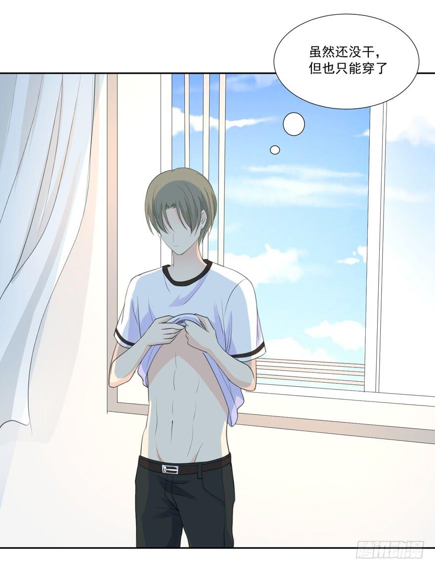 为你痴狂1078