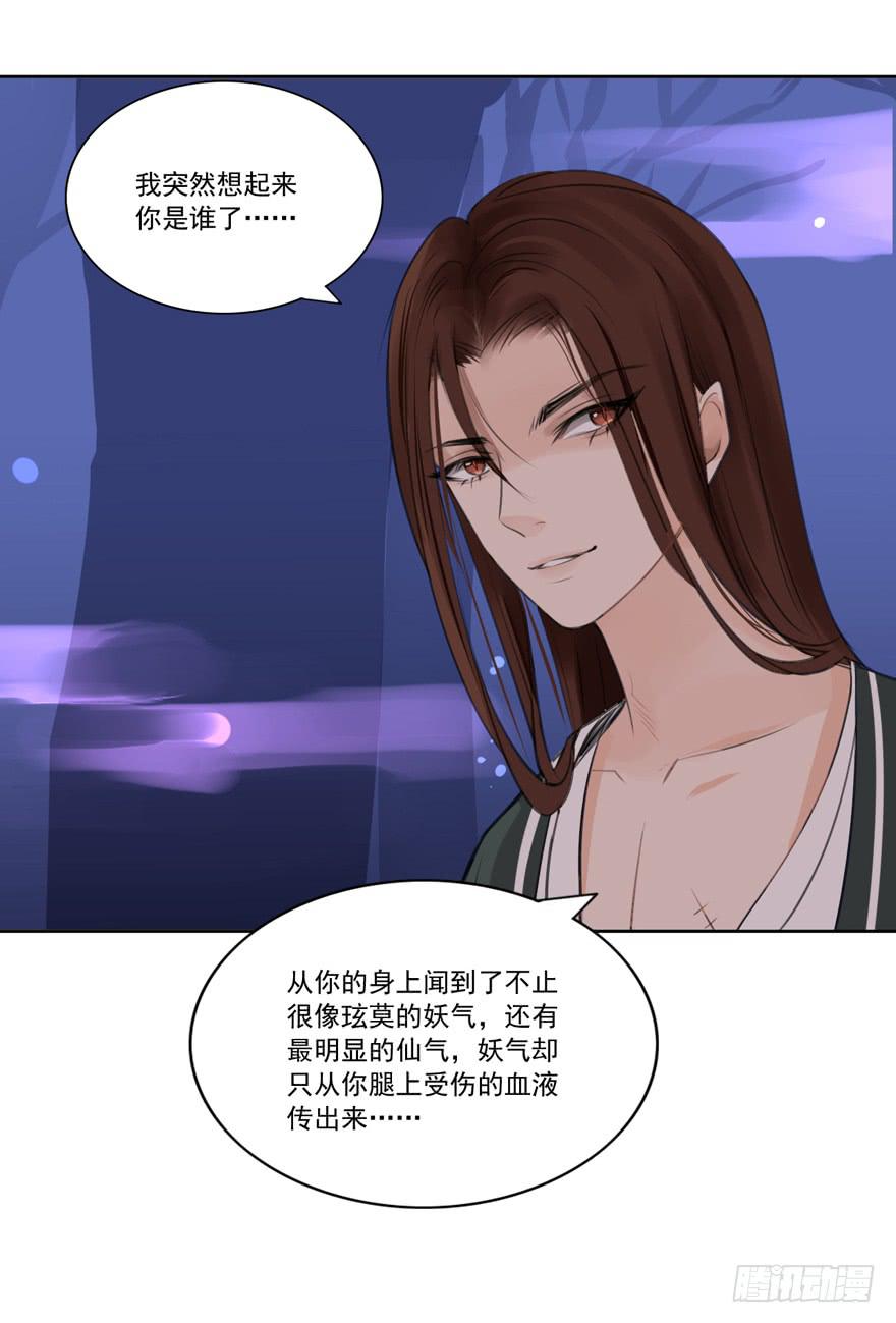 引26