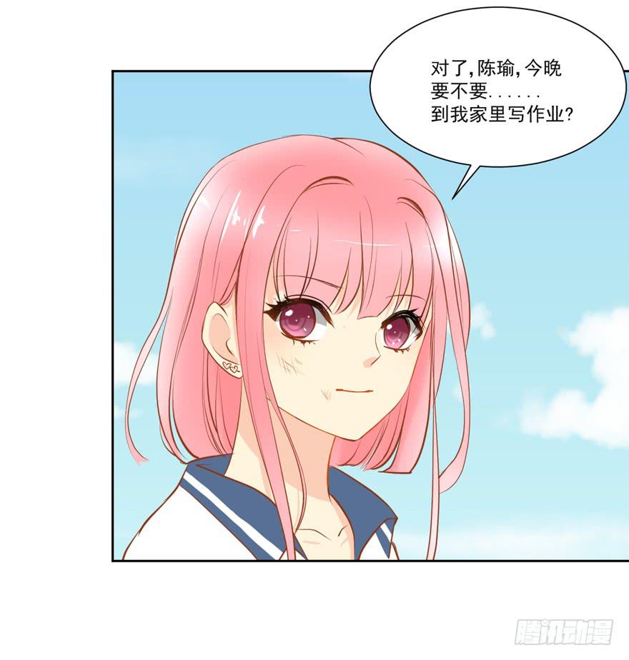 为你痴狂1847