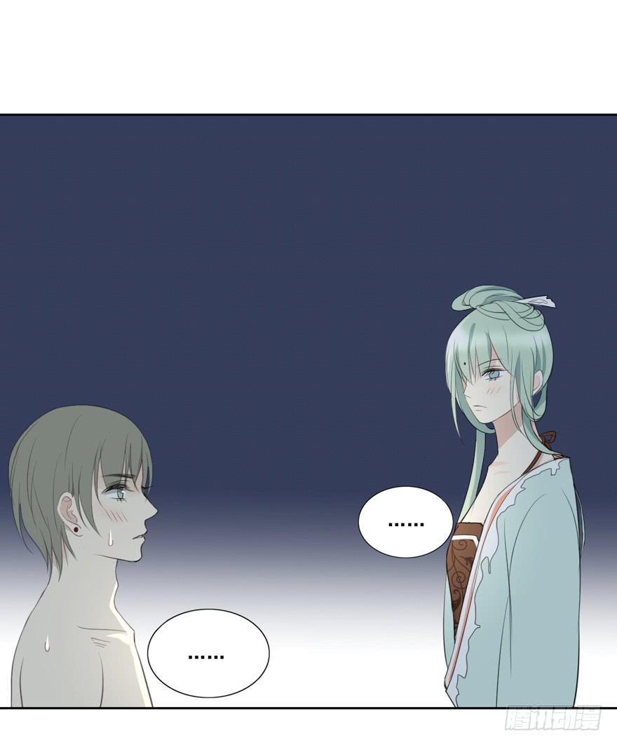 联谊611
