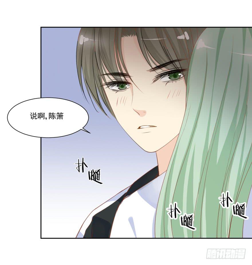 为你痴狂1314