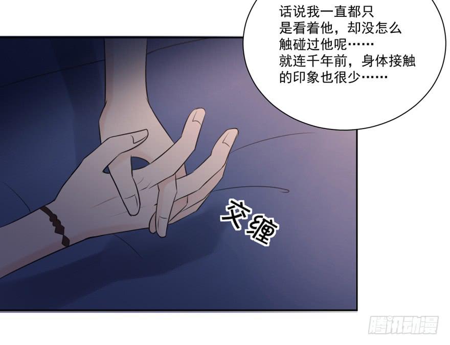 手镯39