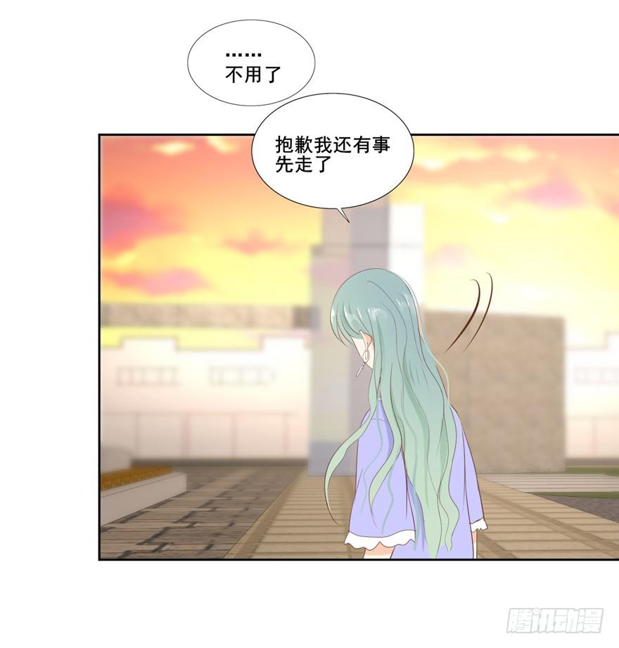 为你痴狂213