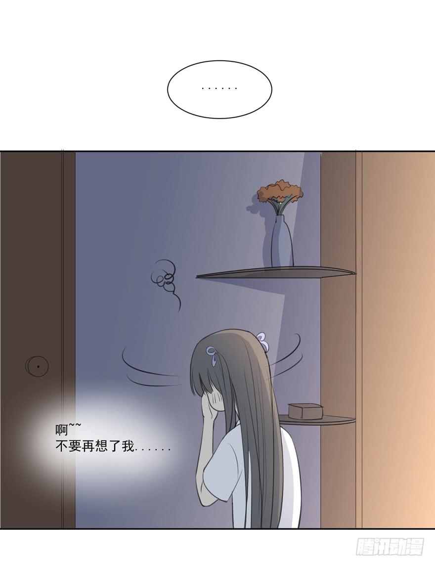 联谊840