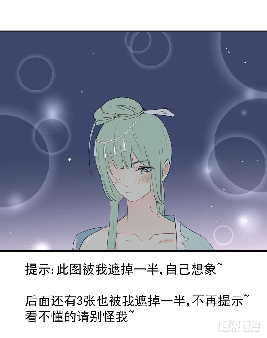 联谊721