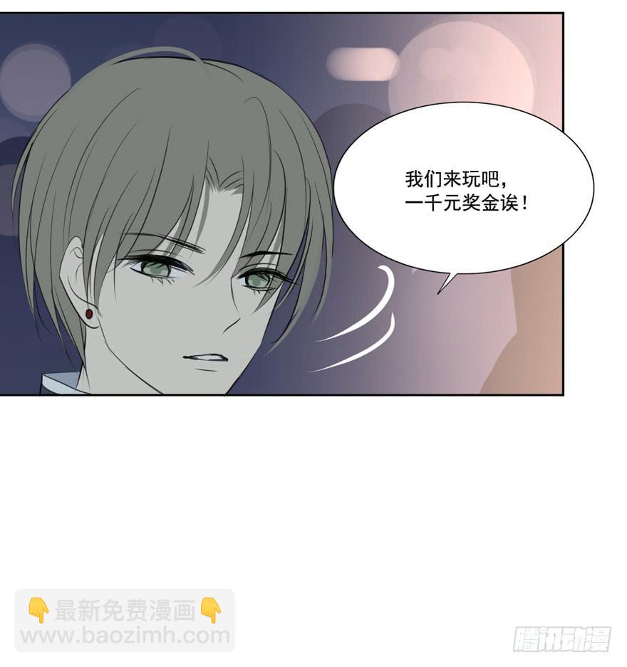 为你痴狂518