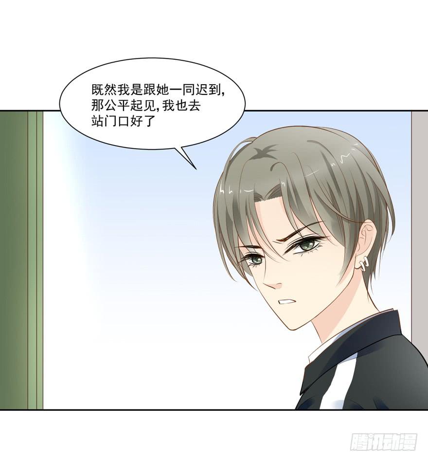 为你痴狂1733