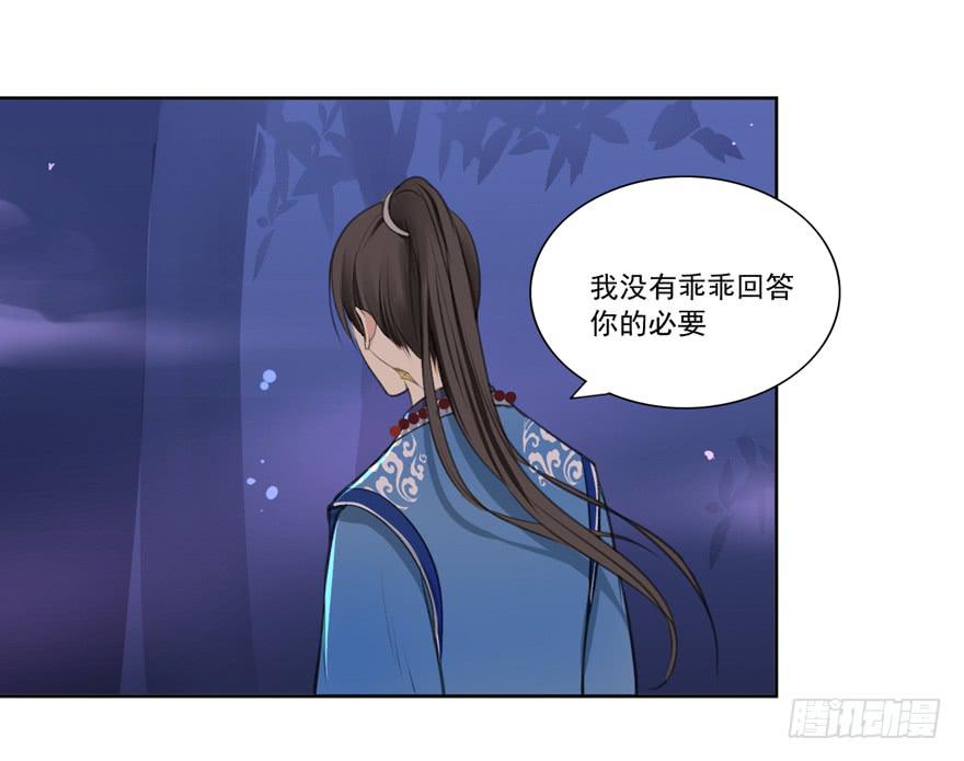 引31