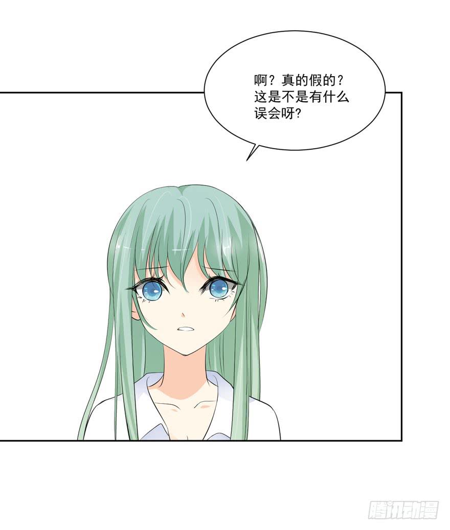 为你痴狂1553