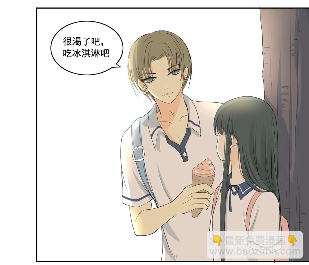 交往52