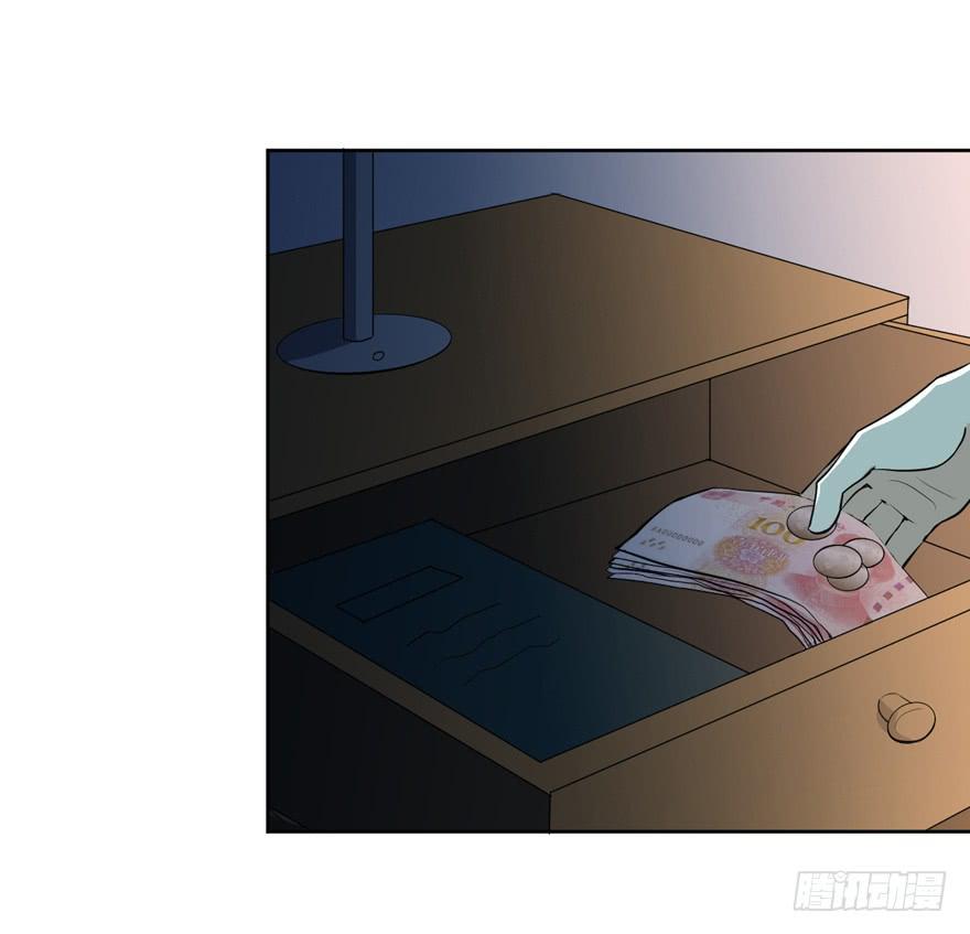 你的温柔28