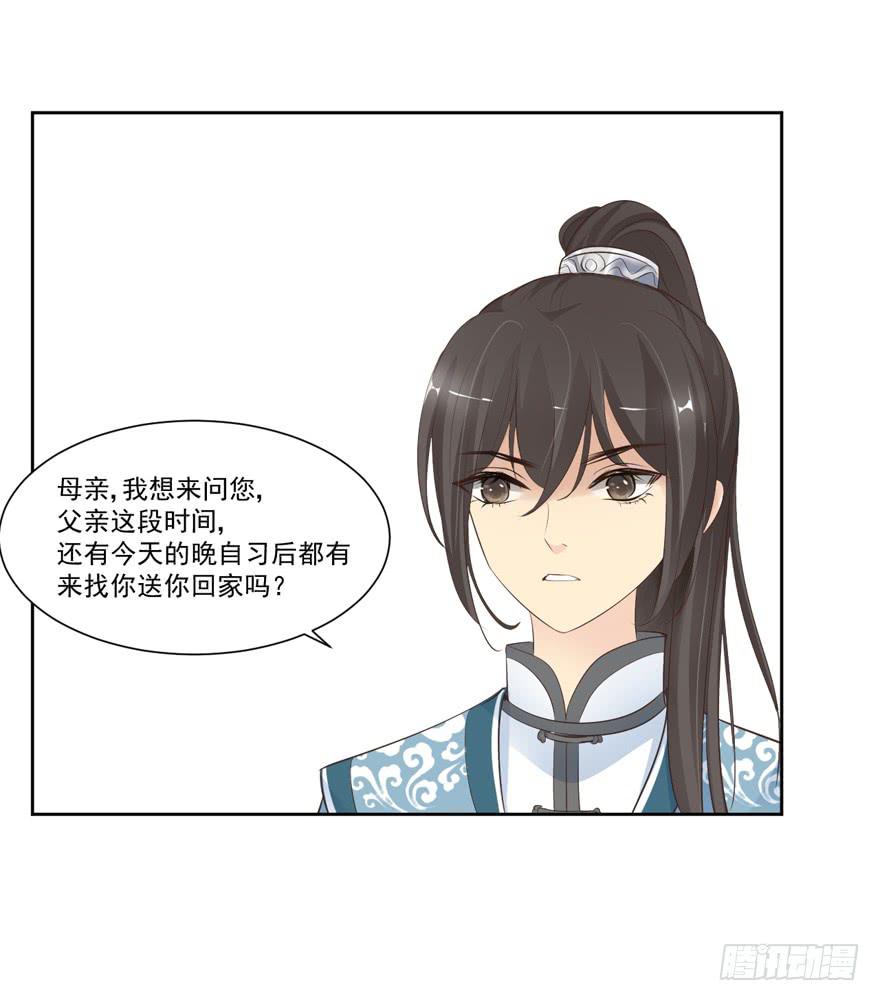 为你痴狂1547