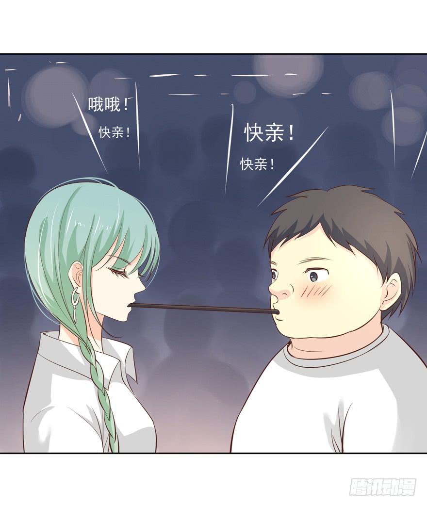 为你痴狂737