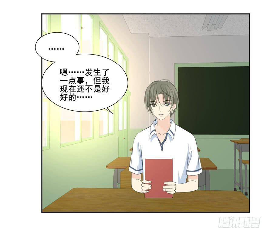 命中的缘116