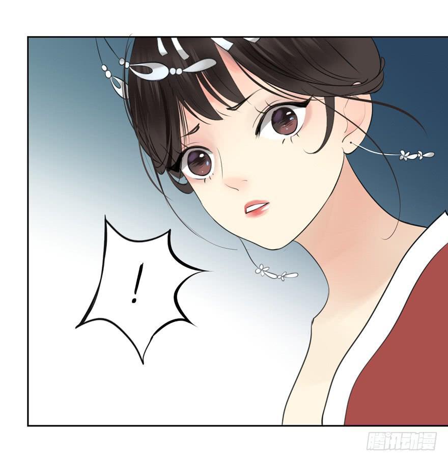 无情的你72