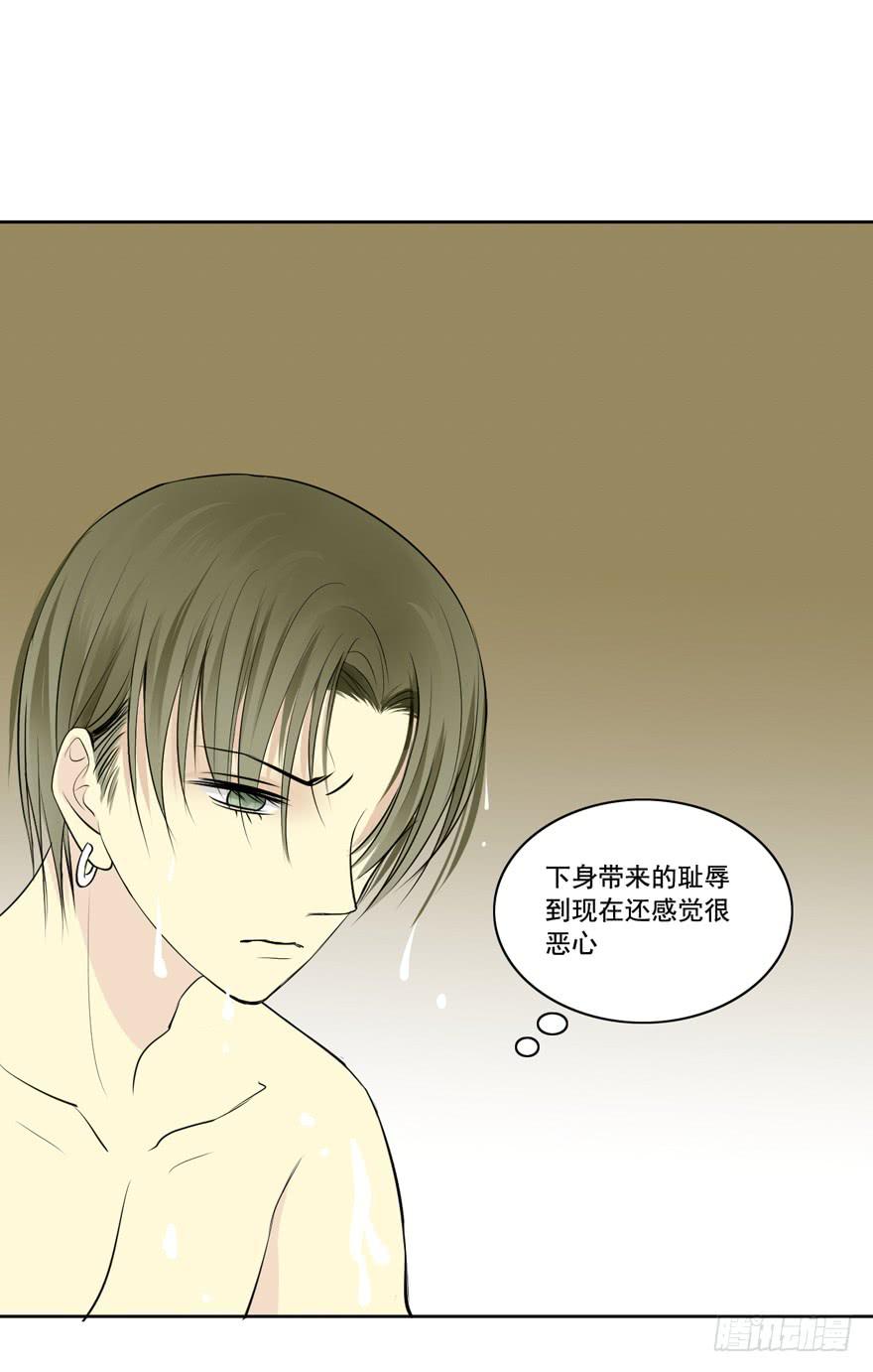 你的温柔45