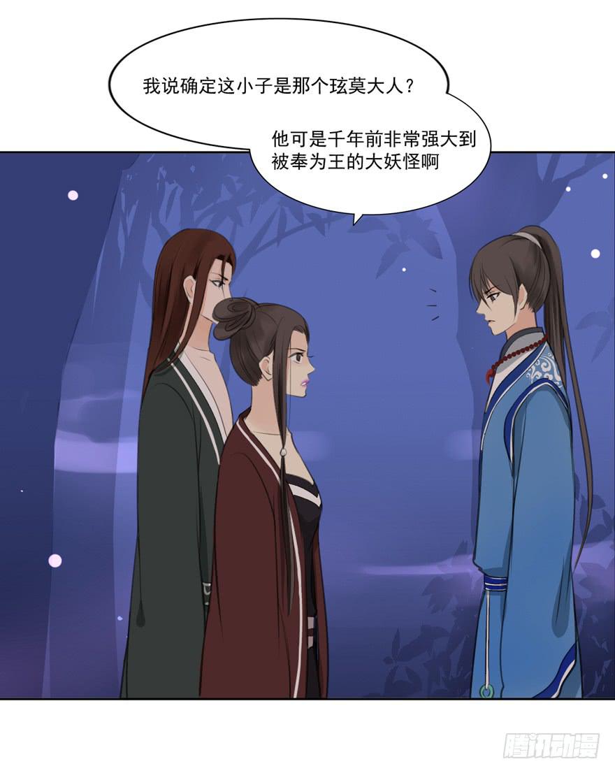 引20