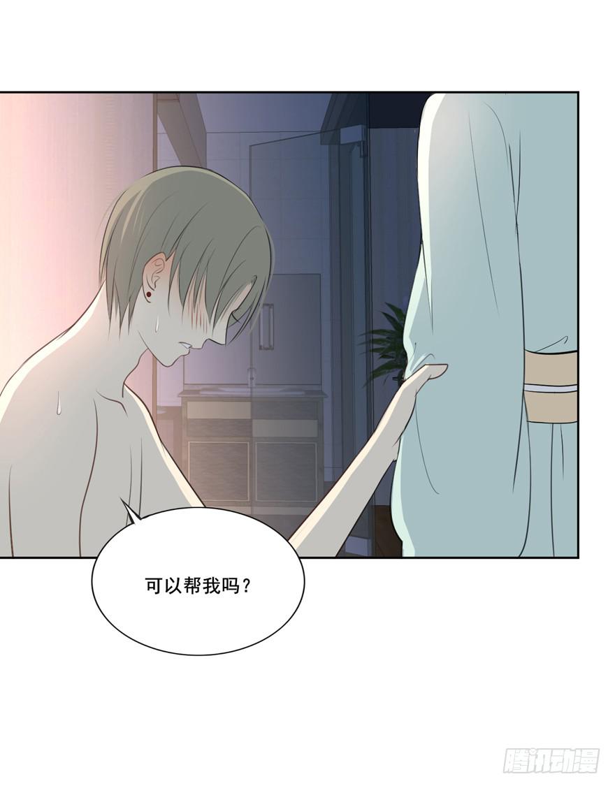 联谊73